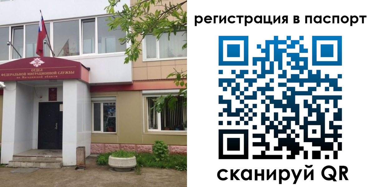 форма 3 в Заволжье